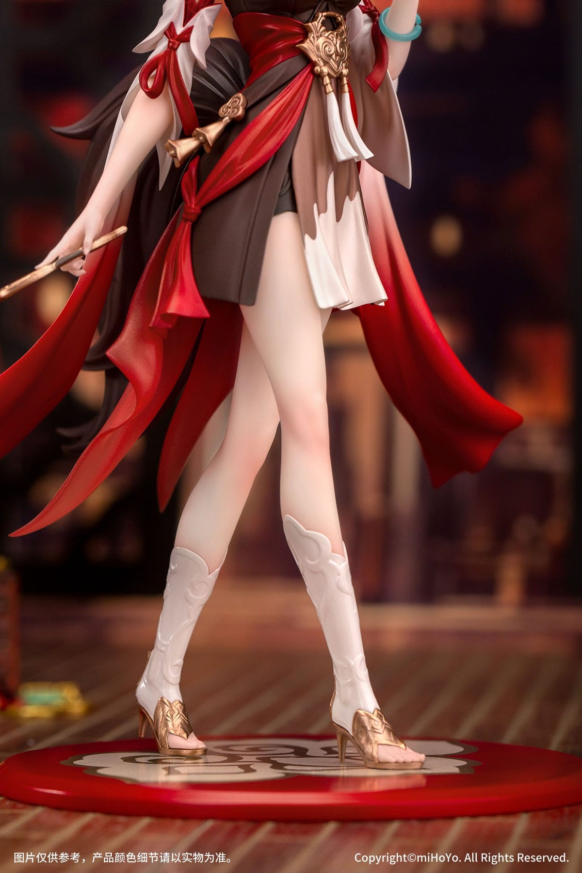 Honkai: Star Rail - Tingyun - Gift+ figure 1/10 (myethos)