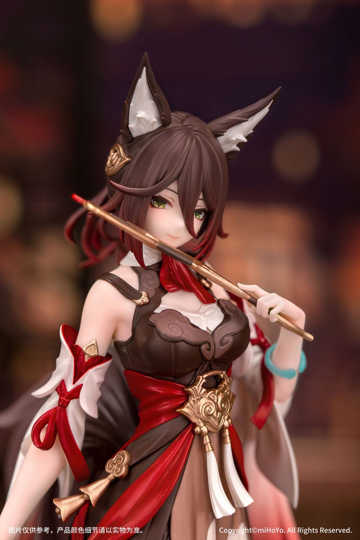 Honkai: Star Rail - Tingyun - Gift+ figure 1/10 (myethos)