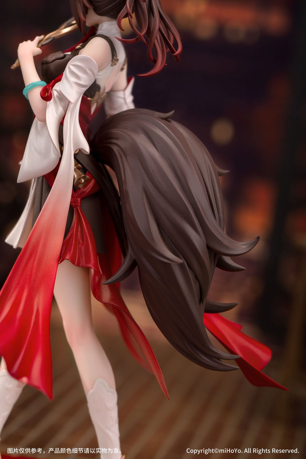 Honkai: Star Rail - Tingyun - Gift+ figure 1/10 (myethos)