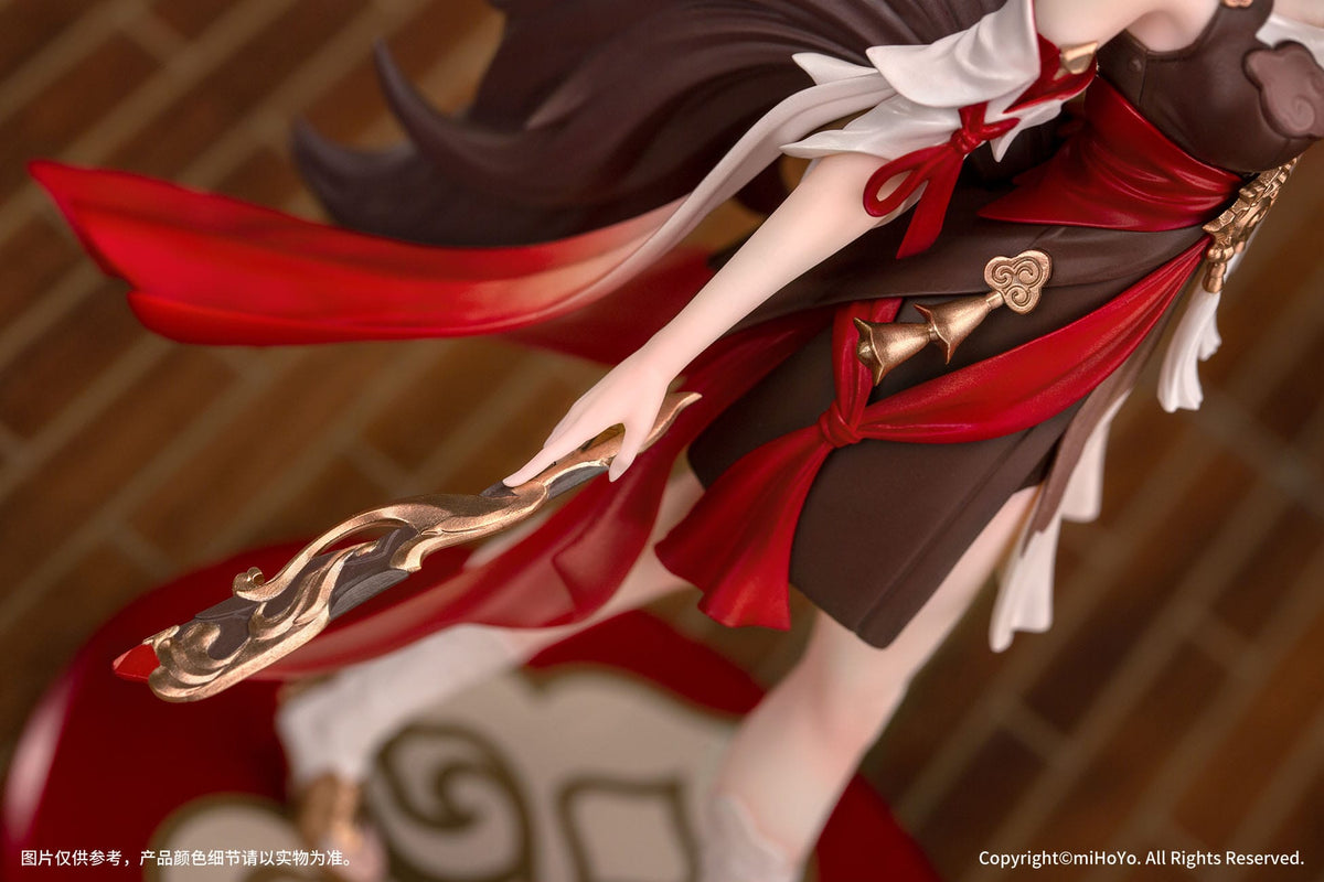 Honkai: Star Rail - Tingyun - Gift+ figure 1/10 (myethos)