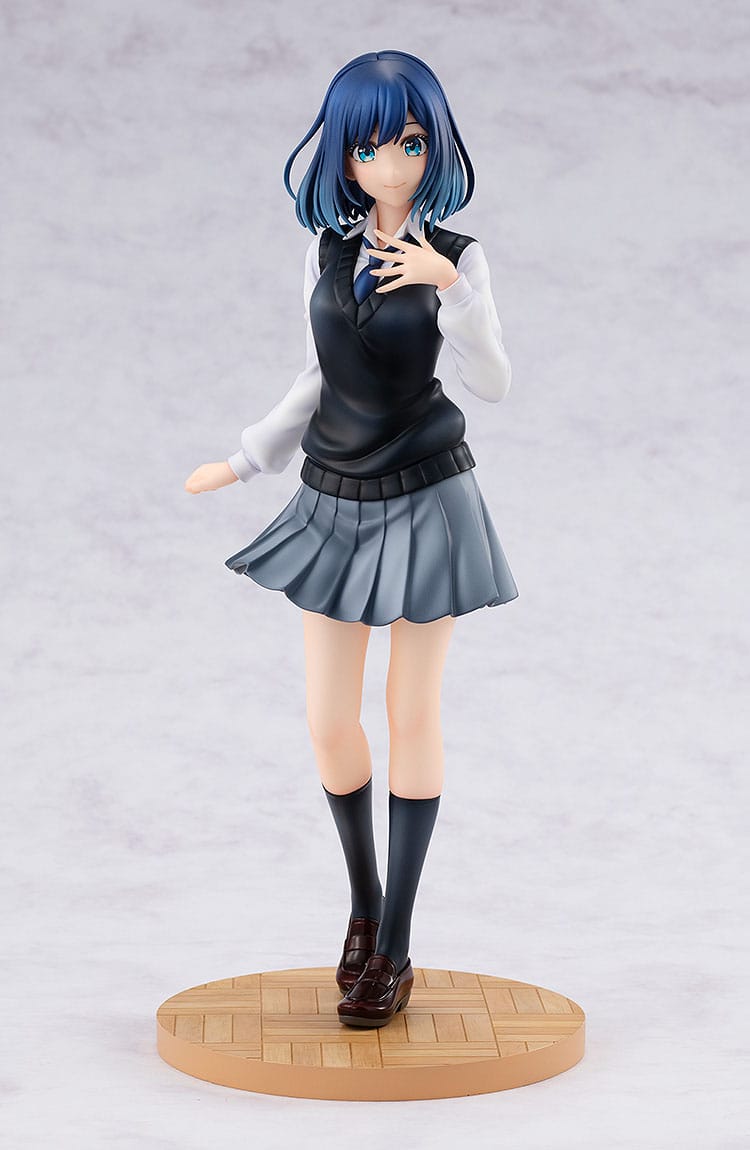 Oshi No Ko / Mein*Star - Akane Kurokawa - Figur 1/7 (Kadokawa)