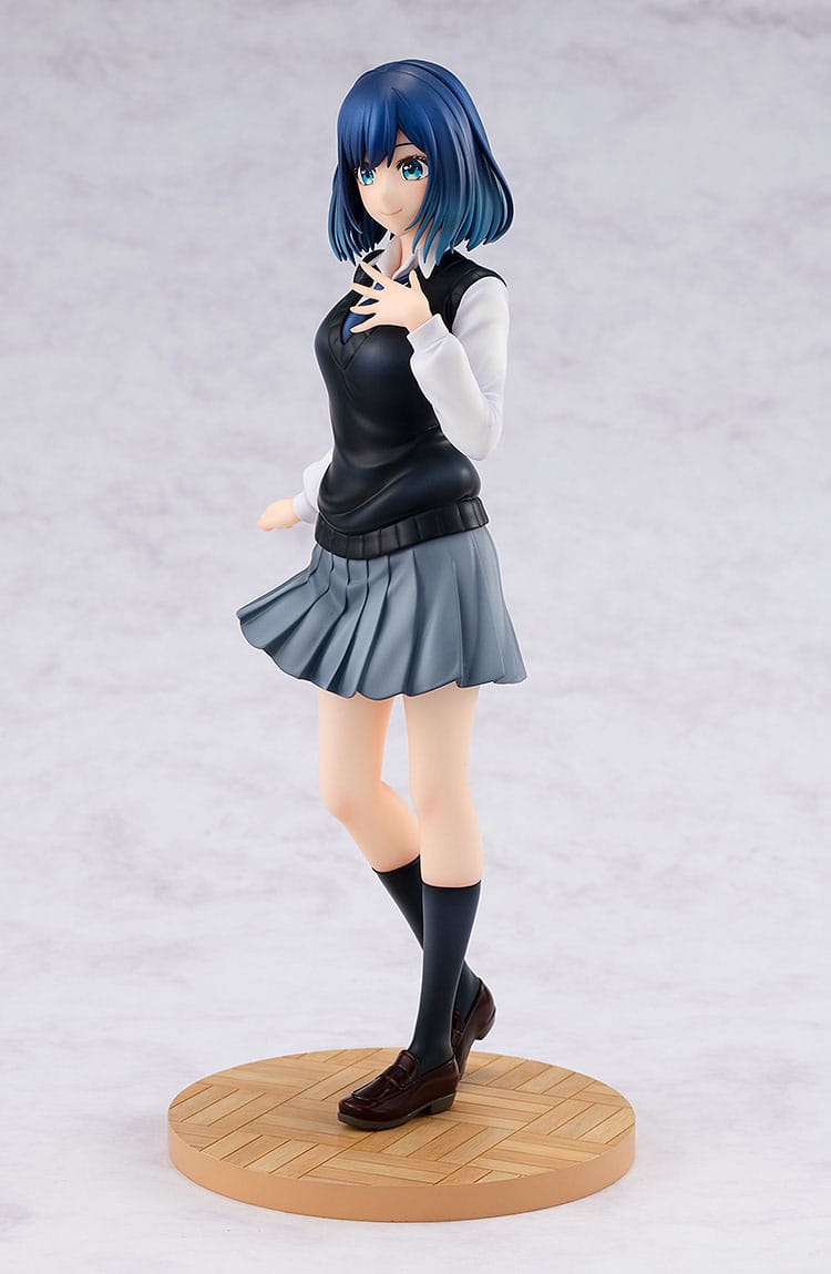 Oshi No Ko / Mein*Star - Akane Kurokawa - Figur 1/7 (Kadokawa)