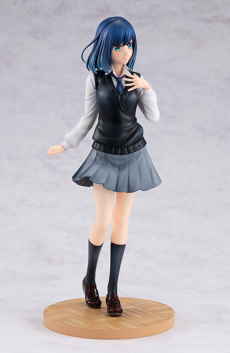 Oshi No Ko / Mein*Star - Akane Kurokawa - Figur 1/7 (Kadokawa)