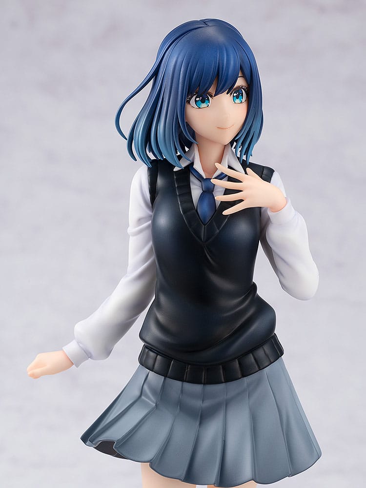 Oshi No Ko / Mein*Star - Akane Kurokawa - Figur 1/7 (Kadokawa)