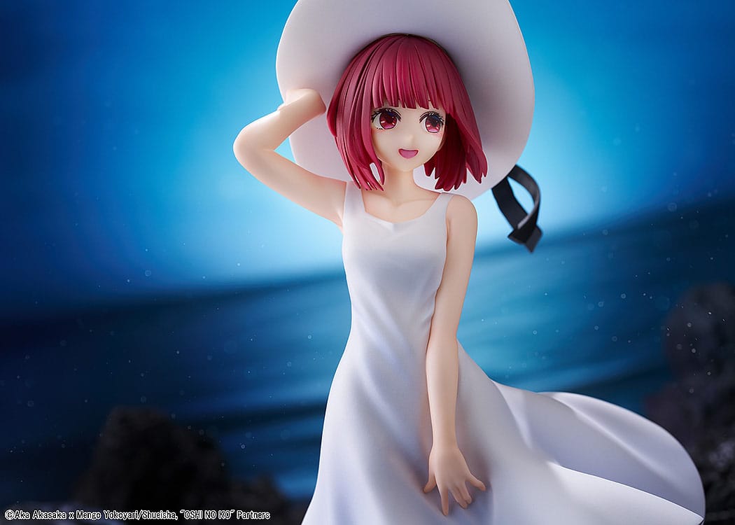 Oshi no Ko / Mein*Star - Kana Arima - "Full Moon ...!" figure (Kadokawa)