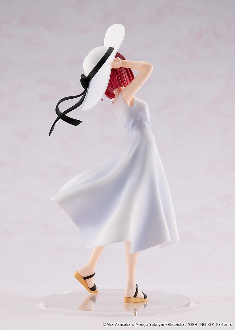 Oshi no Ko / Mein*Star - Kana Arima - "Full Moon ...!" figure (Kadokawa)