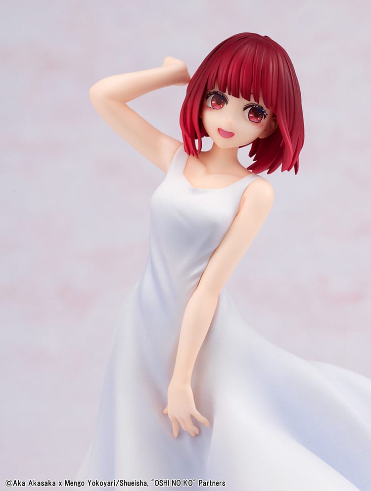 Oshi no Ko / Mein*Star - Kana Arima - "Full Moon ...!" figure (Kadokawa)