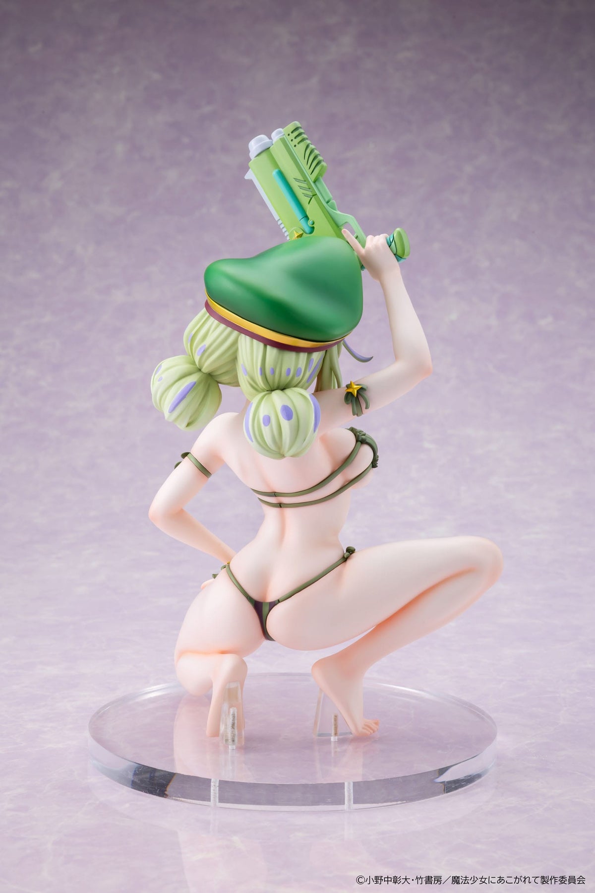 Gushing Over Magical Girls - Leopard (Kiwi Araga) - Swimsuit Figur 1/6 (Kadokawa)