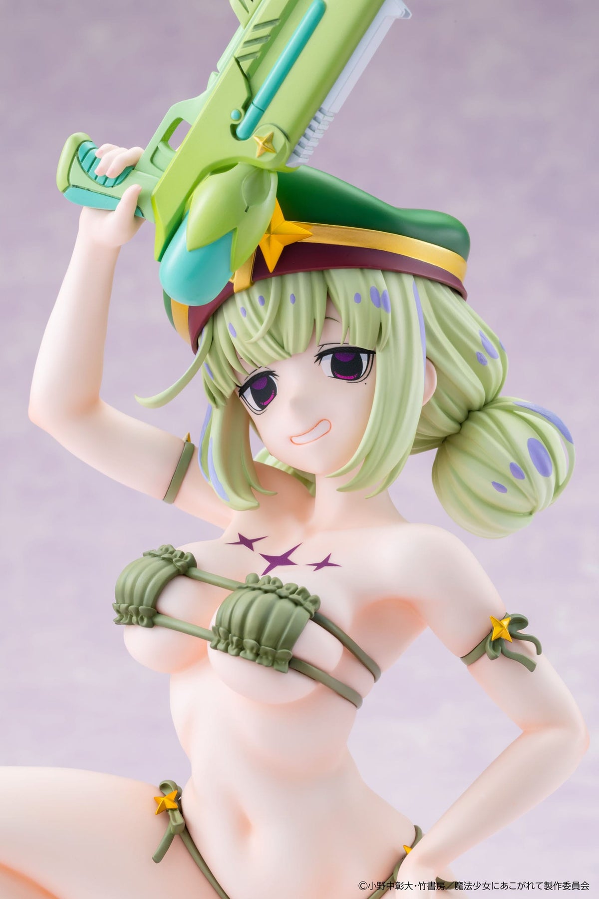 Gushing Over Magical Girls - Leopard (Kiwi Araga) - Swimsuit Figur 1/6 (Kadokawa)