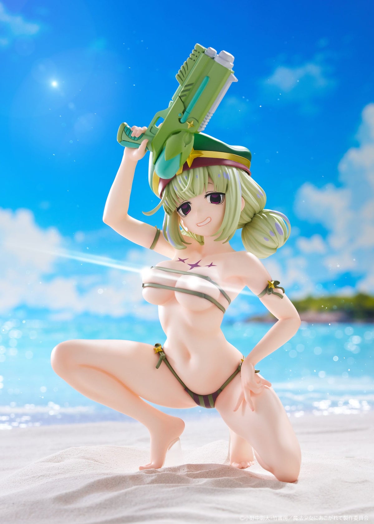 Gushing Over Magical Girls - Leopard (Kiwi Araga) - Swimsuit Figur 1/6 (Kadokawa)