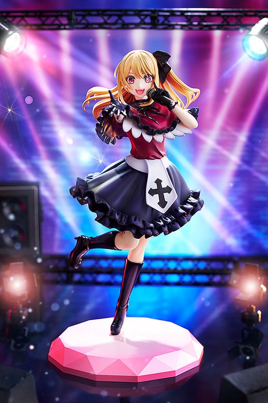 Oshi no Ko / Mein*Star - Ruby - KD Colle Figur 1/7 (Kadokawa)