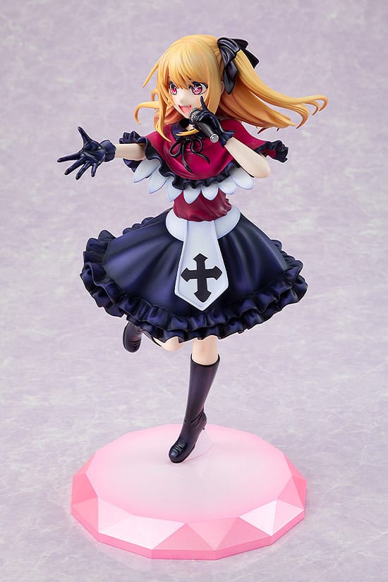 Oshi no Ko / Mein*Star - Ruby - KD Colle Figur 1/7 (Kadokawa)