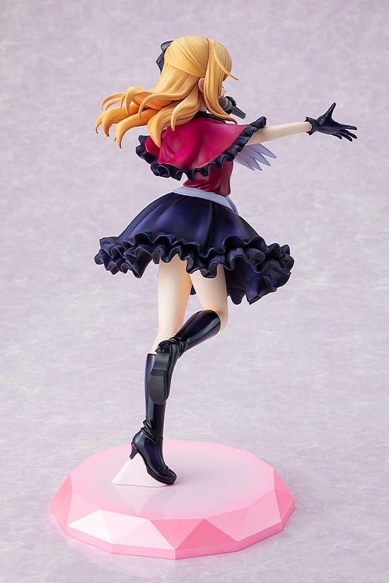 Oshi no Ko / Mein*Star - Ruby - KD Colle Figur 1/7 (Kadokawa)