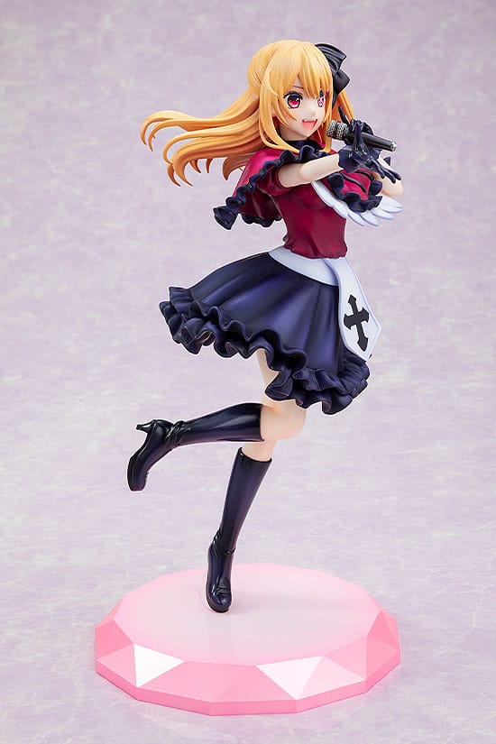 Oshi no Ko / Mein*Star - Ruby - KD Colle Figur 1/7 (Kadokawa)