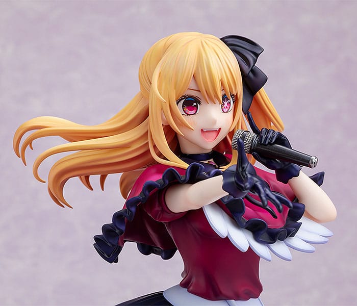 Oshi no Ko / Mein*Star - Ruby - KD Colle Figur 1/7 (Kadokawa)