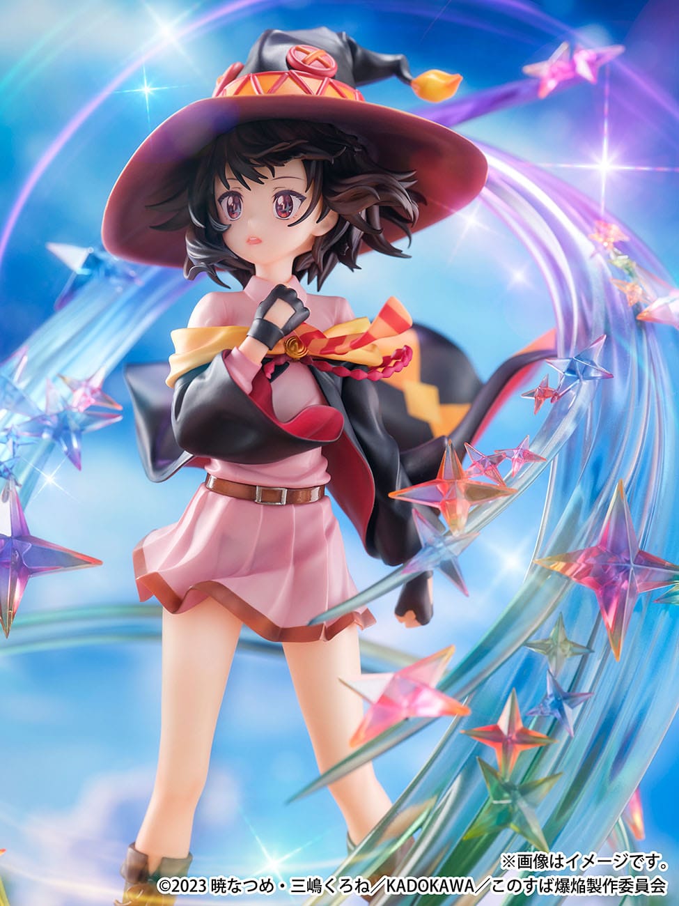 Konosuba - Megumin - Longing for Explosion Magic - Shibuya Scramble figure 1/7 (estream)