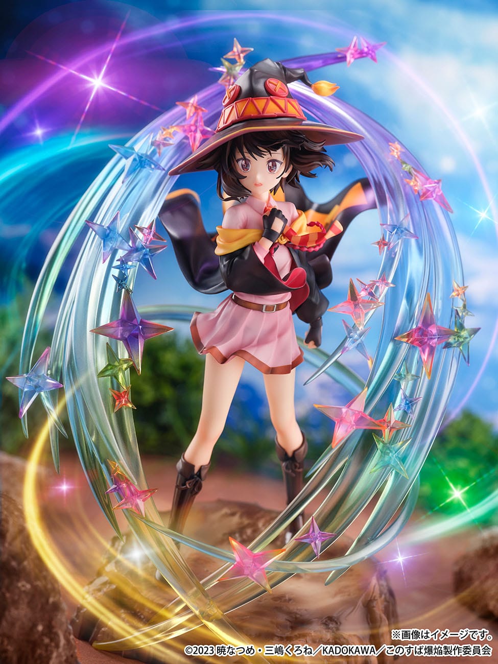 Konosuba - Megumin - Longing for Explosion Magic - Shibuya Scramble figure 1/7 (estream)