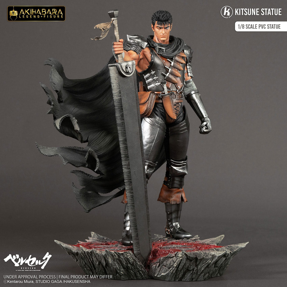 Berserk - Guts - Akihabara Legend figure 1/8 (Kitsune Statue)