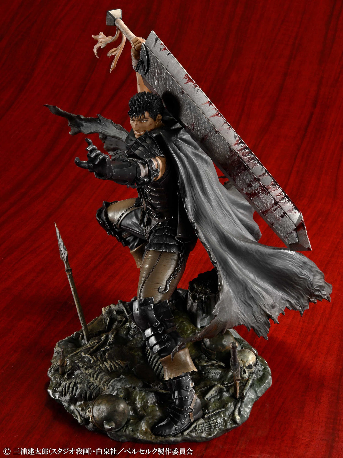Berserk - Guts - Black Swordsman figure 1/7 (Medicos Entertainment)