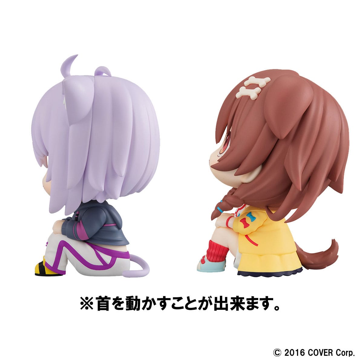 Hololive Production - Korone Inugami & Okayu Nekomata - Look Up figure (Megahouse)