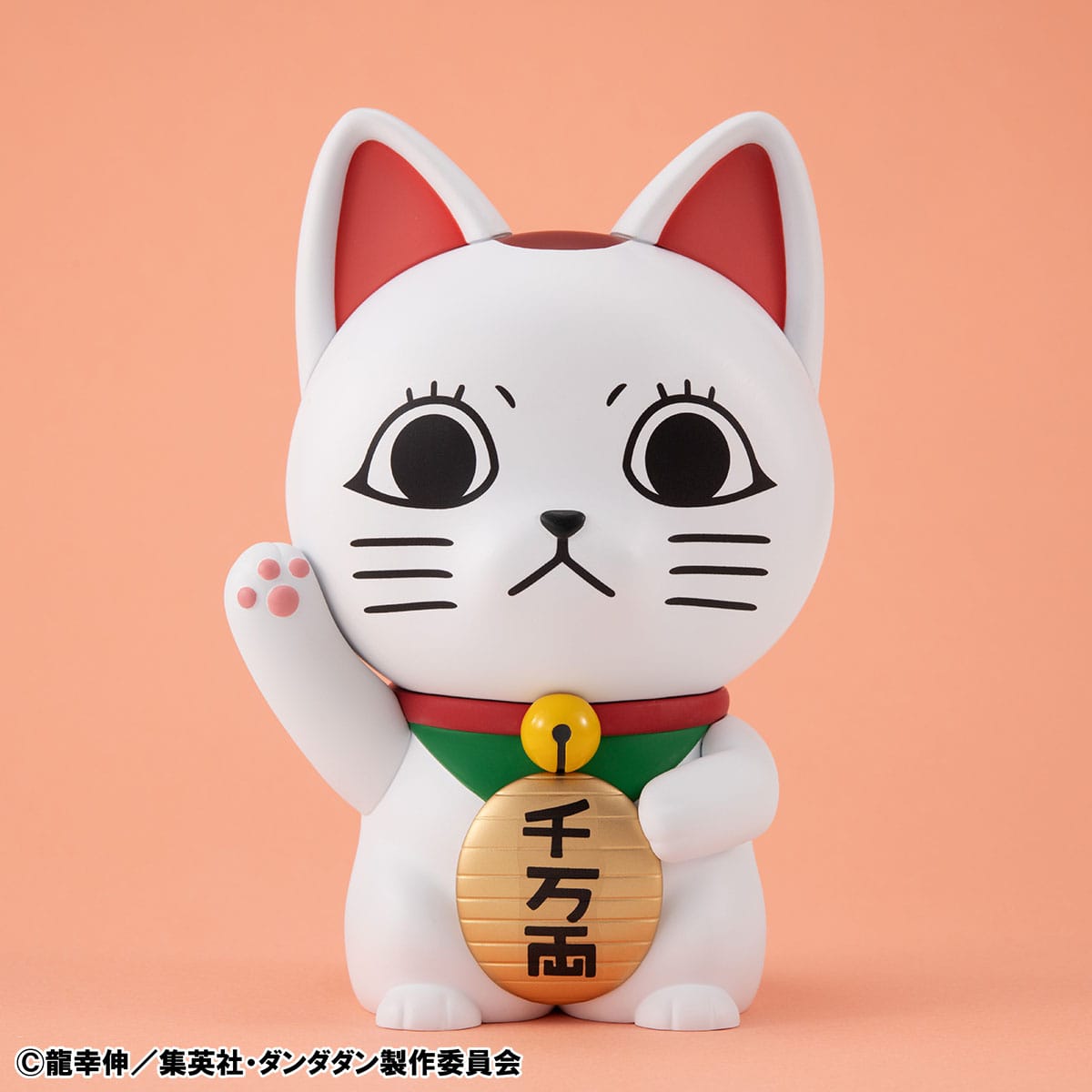 Dandadan - Turbo Granny - Fortune Cat - Occultic Sofubi Vinyl figure (Megahouse)