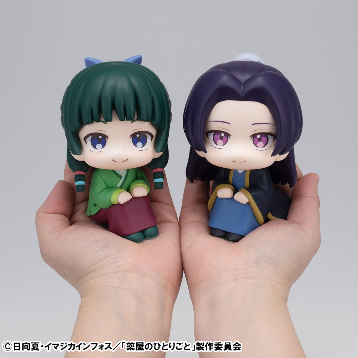 Die Tagebücher der Apothekerin - Maomao & Jinshi (with gift) - Look Up Figuren 2er-Set (MegaHouse)