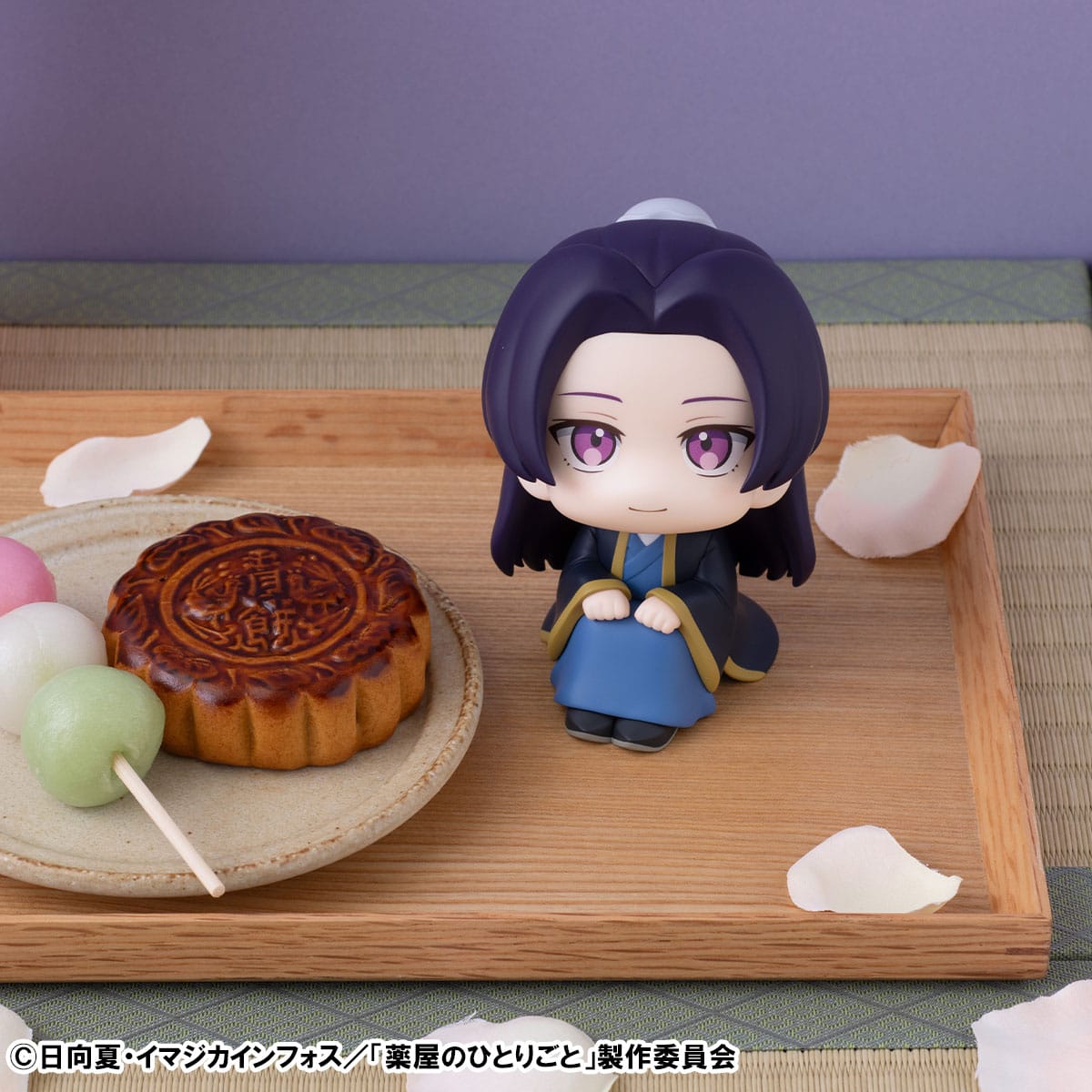 Die Tagebücher der Apothekerin - Maomao & Jinshi (with gift) - Look Up Figuren 2er-Set (MegaHouse)