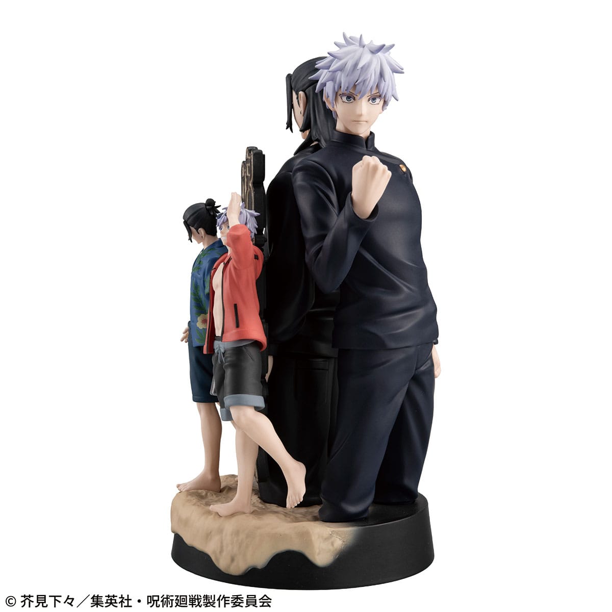Jujutsu Kaisen - Hidden Inventory/Premature Death - Petitrama DX Mini-Figur (with gift) (MegaHouse)