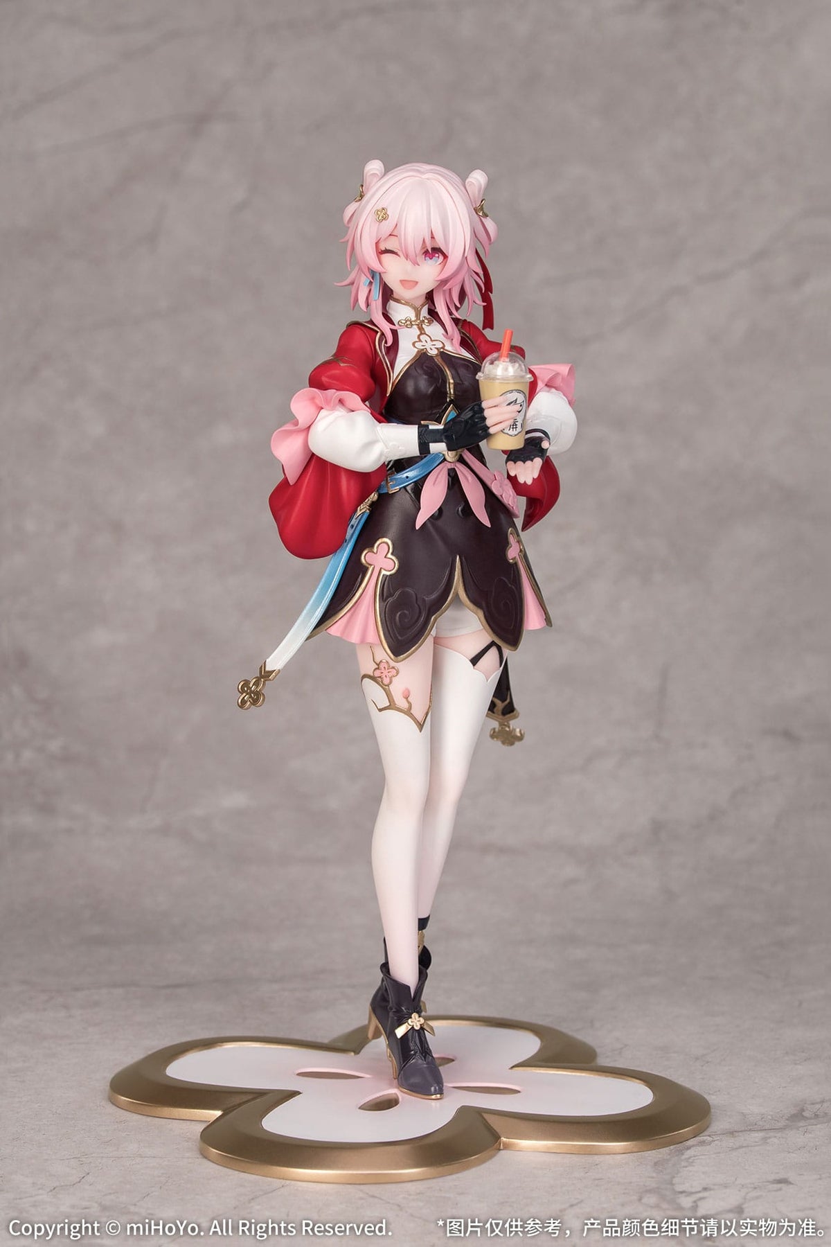 Honkai: Star Rail - March 7th - The Hunt - Gift+ figure 1/8 (myethos)