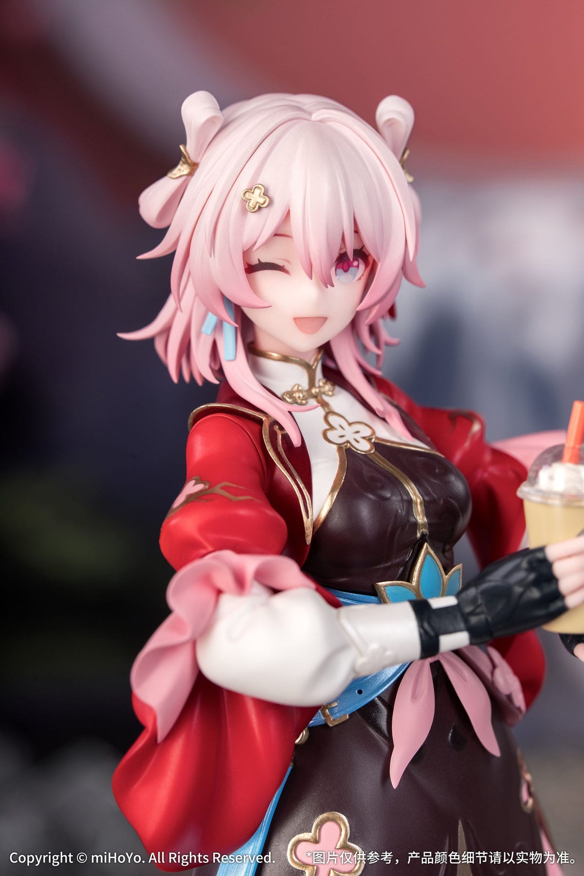 Honkai: Star Rail - March 7th - The Hunt - Gift+ figure 1/8 (myethos)