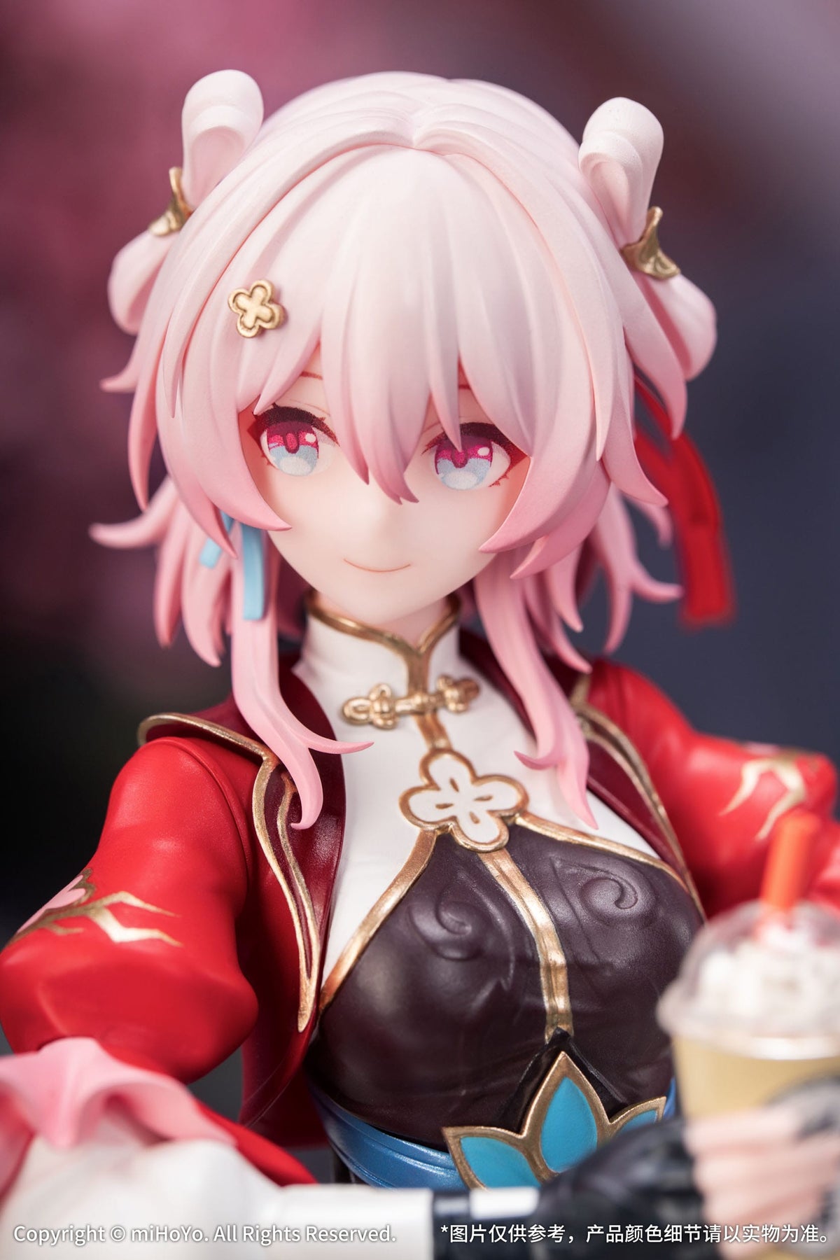 Honkai: Star Rail - March 7th - The Hunt - Gift+ figure 1/8 (myethos)