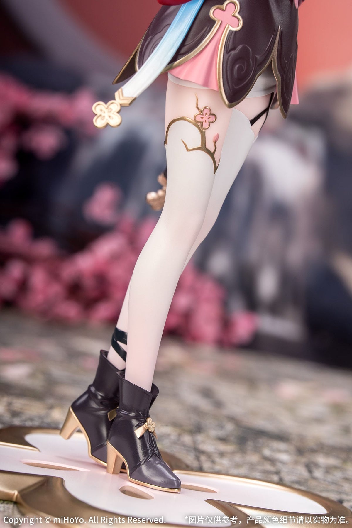 Honkai: Star Rail - March 7th - The Hunt - Gift+ figure 1/8 (myethos)