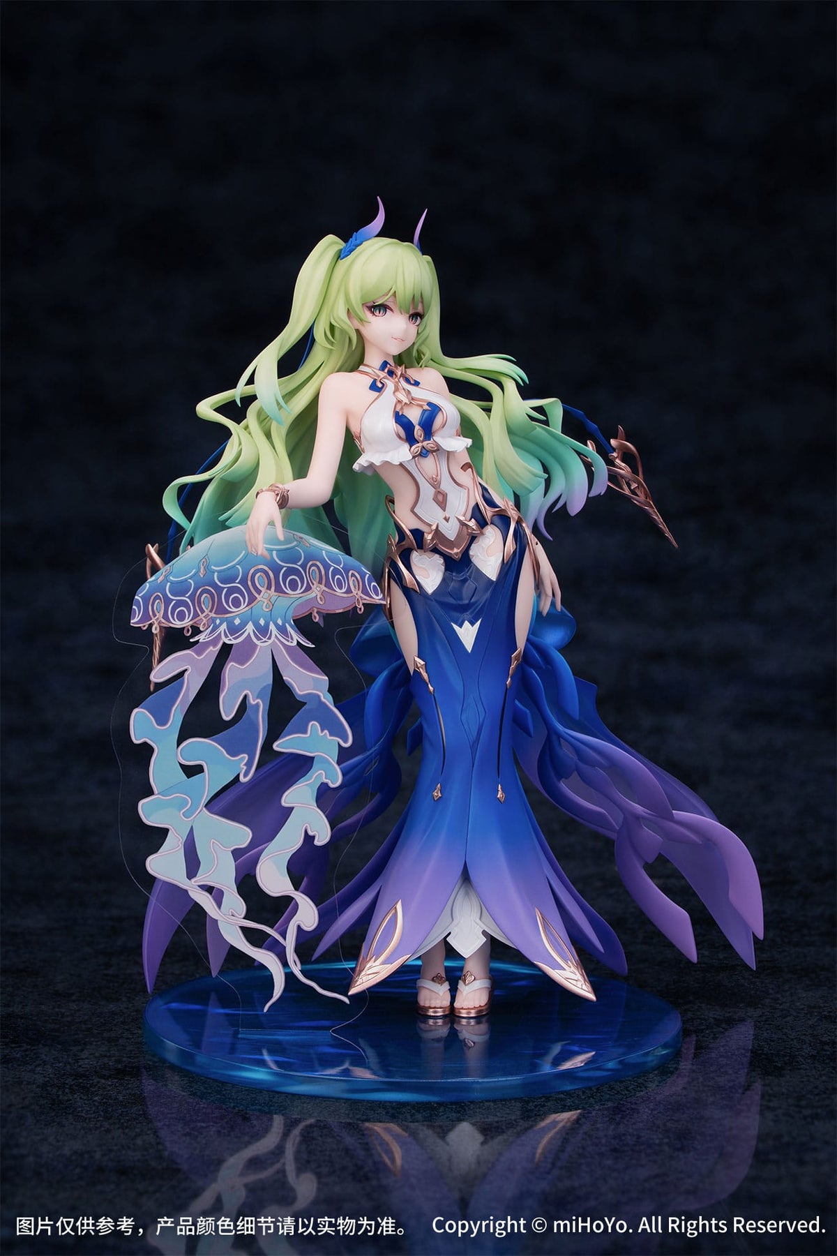 Honkai Impact 3rd - Mobius - Daughter of Corals Gift+ figure 1/8 (myethos)