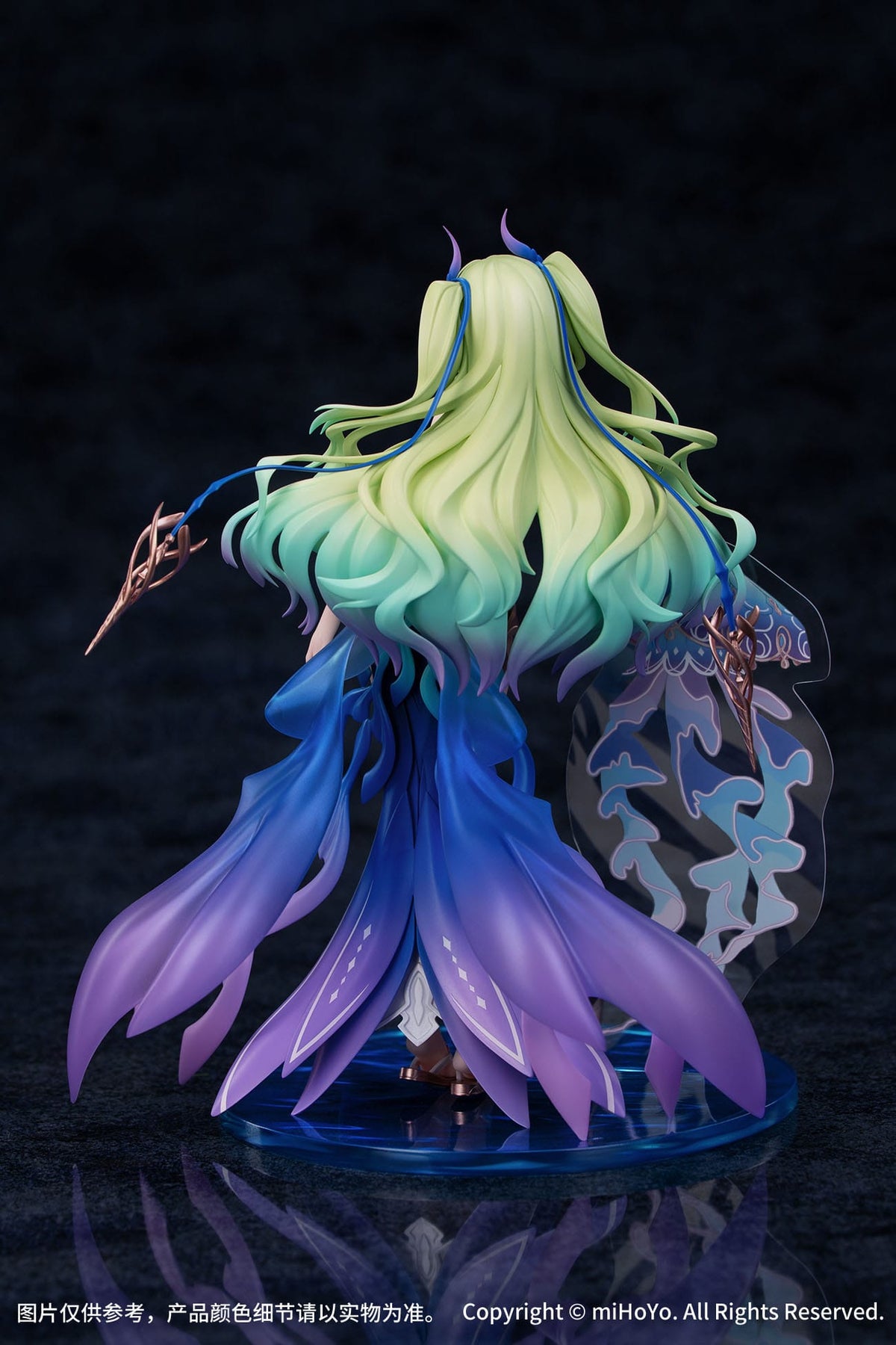 Honkai Impact 3rd - Mobius - Daughter of Corals Gift+ Figur 1/8 (Myethos)