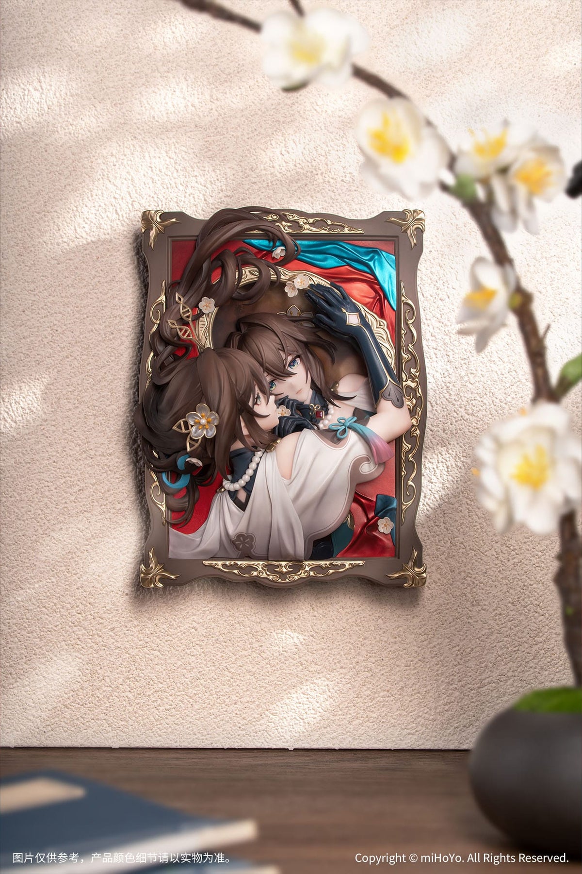 Honkai: Star Rail - Ruan Mei - Past Self in Mirror - Diorama Figur (Myethos)