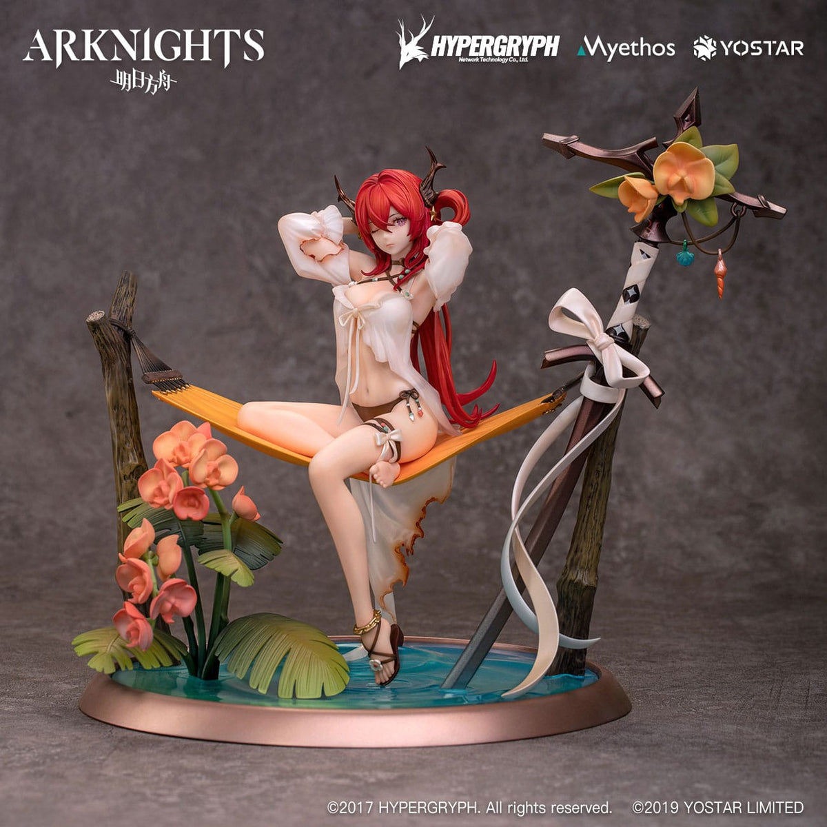 Arknights - Surtr - Colorful Wonderland CW03 figure 1/7 (myethos)