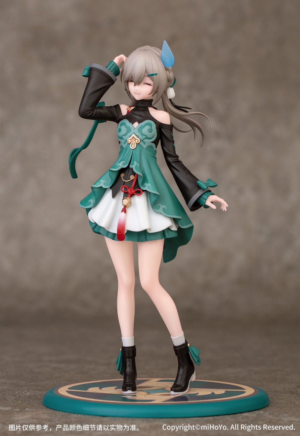 Honkai: Star Rail - Qingque - Gift+ Series figure 1/10 (myethos)
