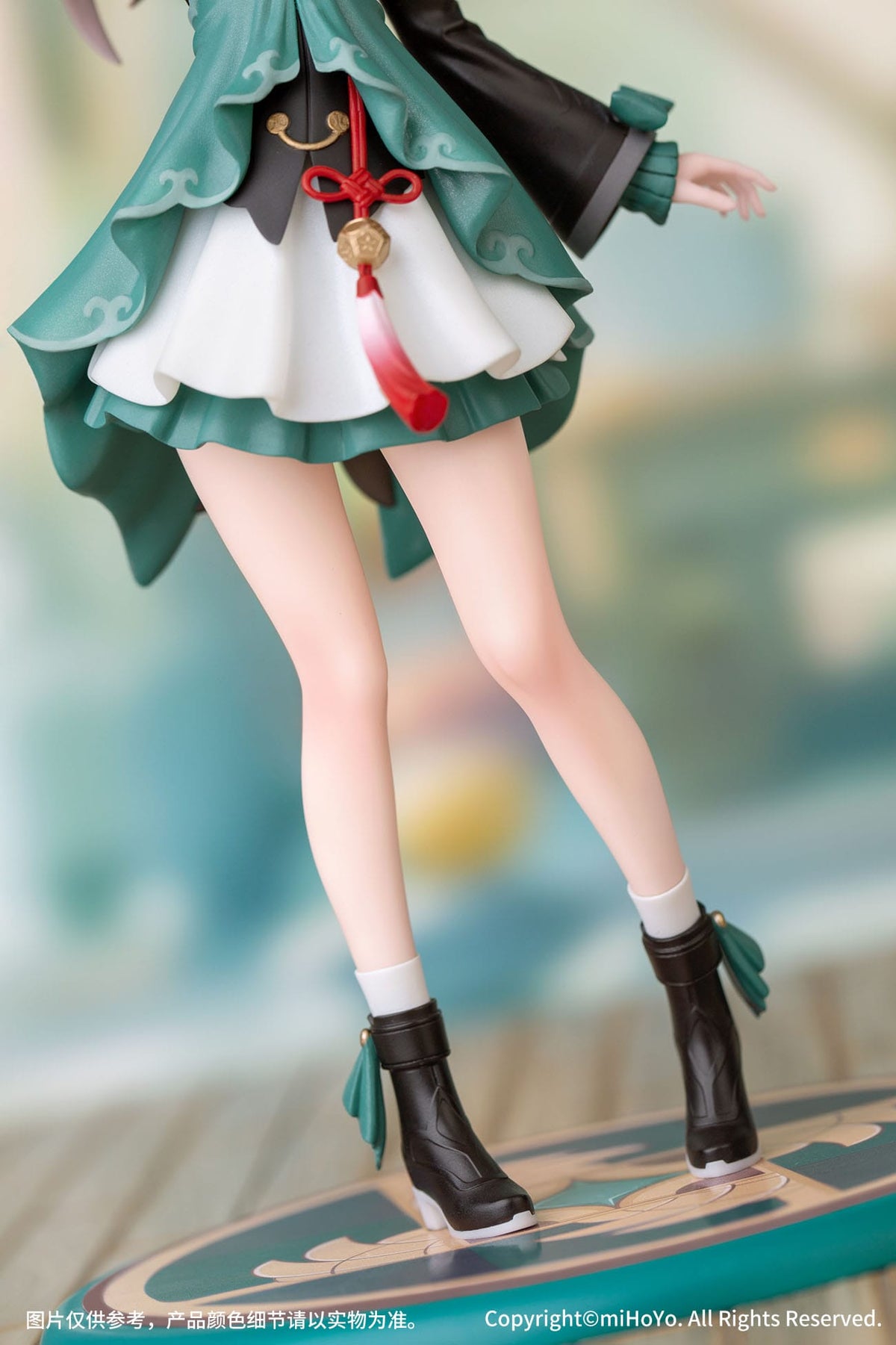 Honkai: Star Rail - Qingque - Gift+ Series figure 1/10 (myethos)
