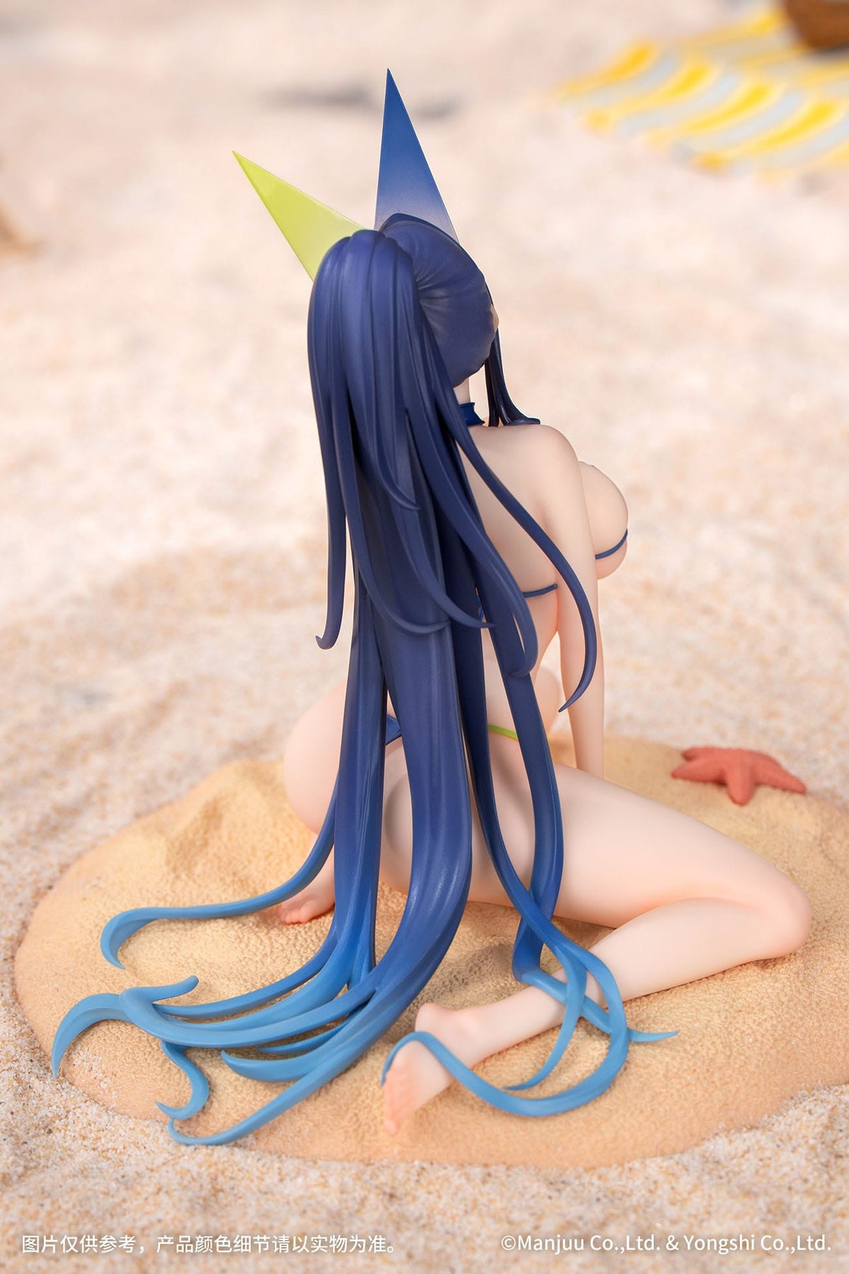 Azur Lane - New Jersey - Midsummer Leisure - Gift+ figure 1/8 (myethos)