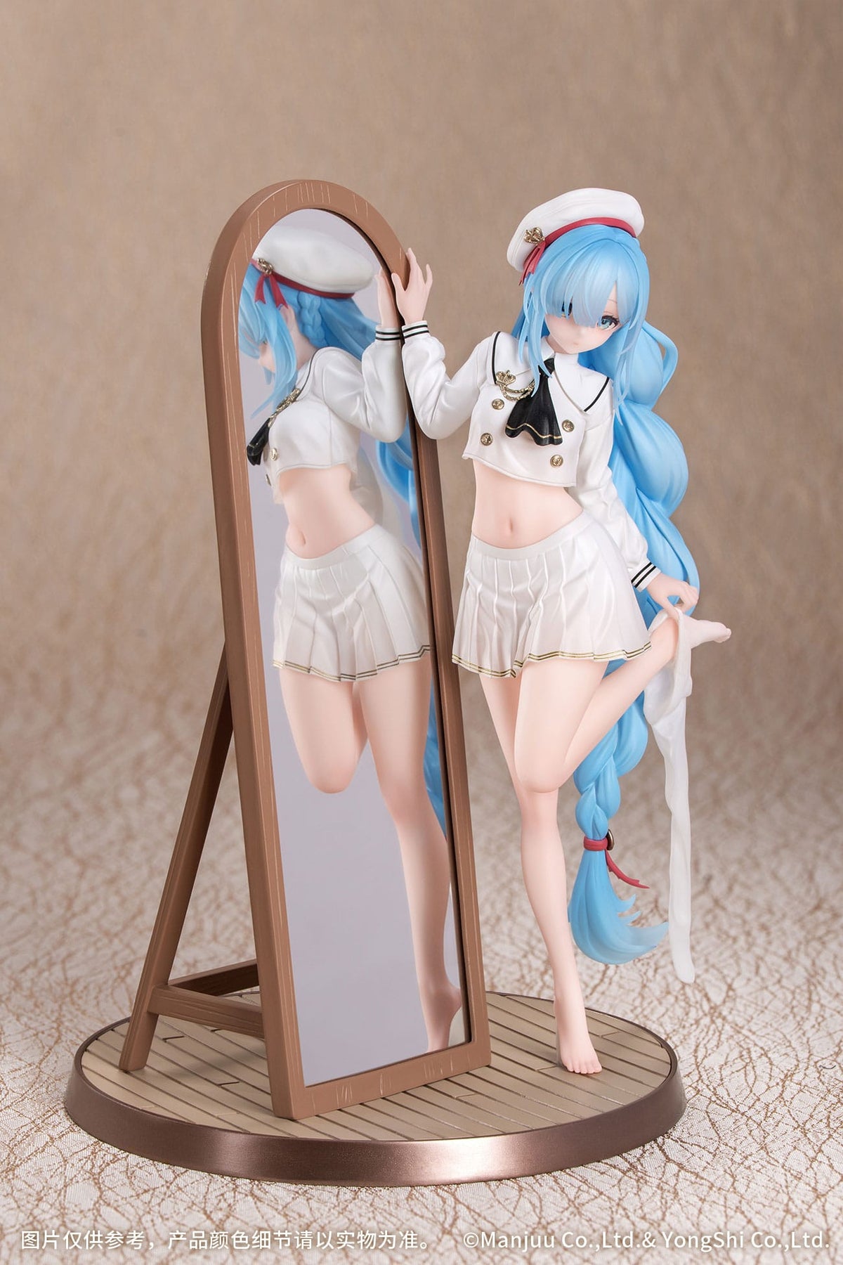 Azur Lane - Janus - Fear of Changing Clothes - Gift+ figure 1/8 (myethos)