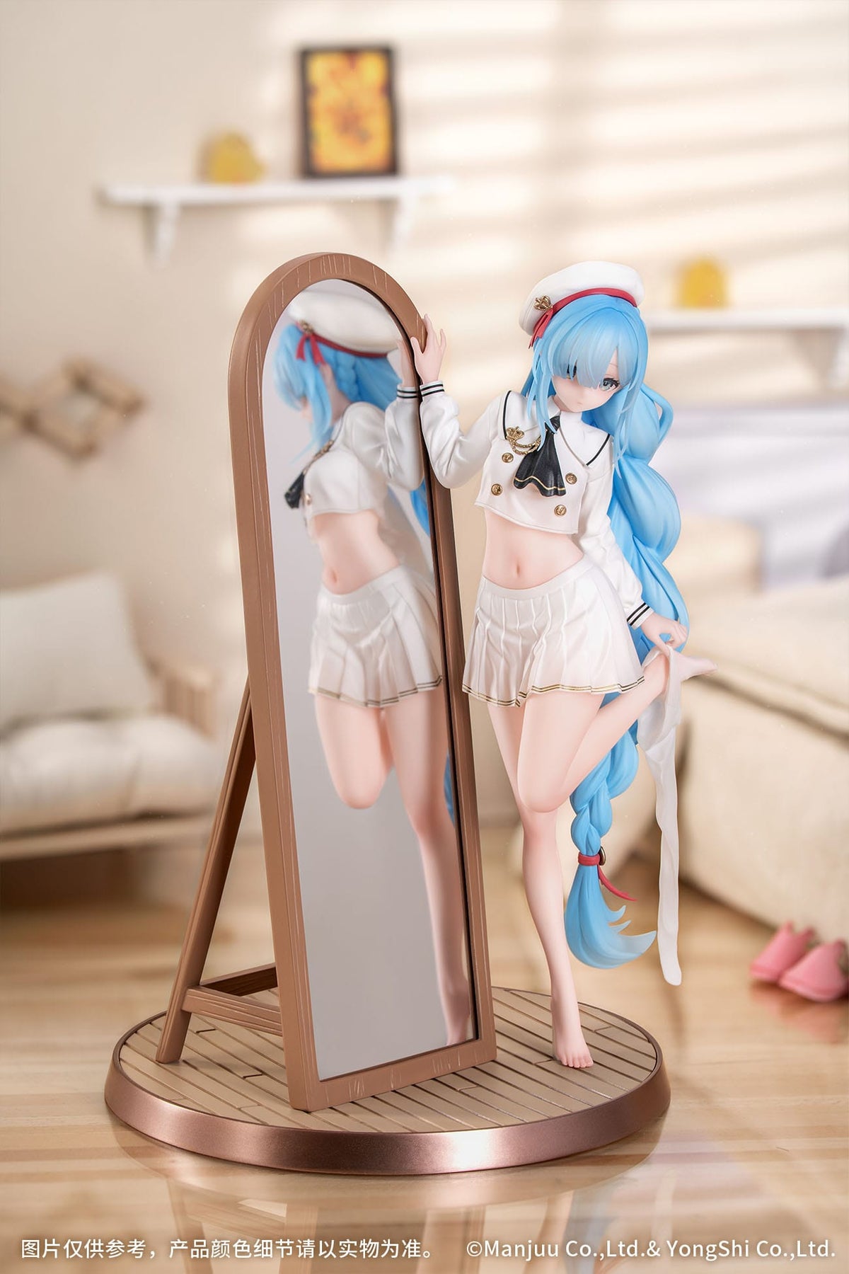 Azur Lane - Janus - Fear of Changing Clothes - Gift+ figure 1/8 (myethos)
