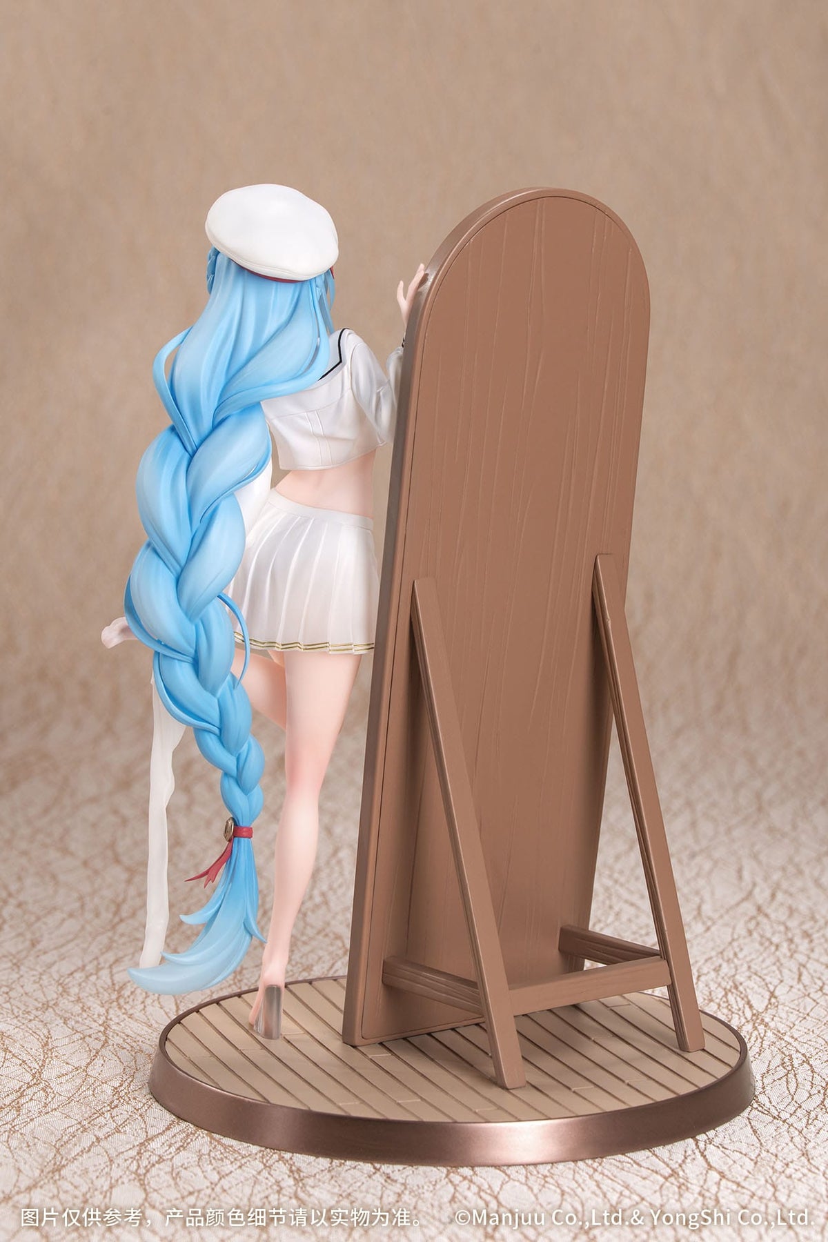 Azur Lane - Janus - Fear of Changing Clothes - Gift+ figure 1/8 (myethos)