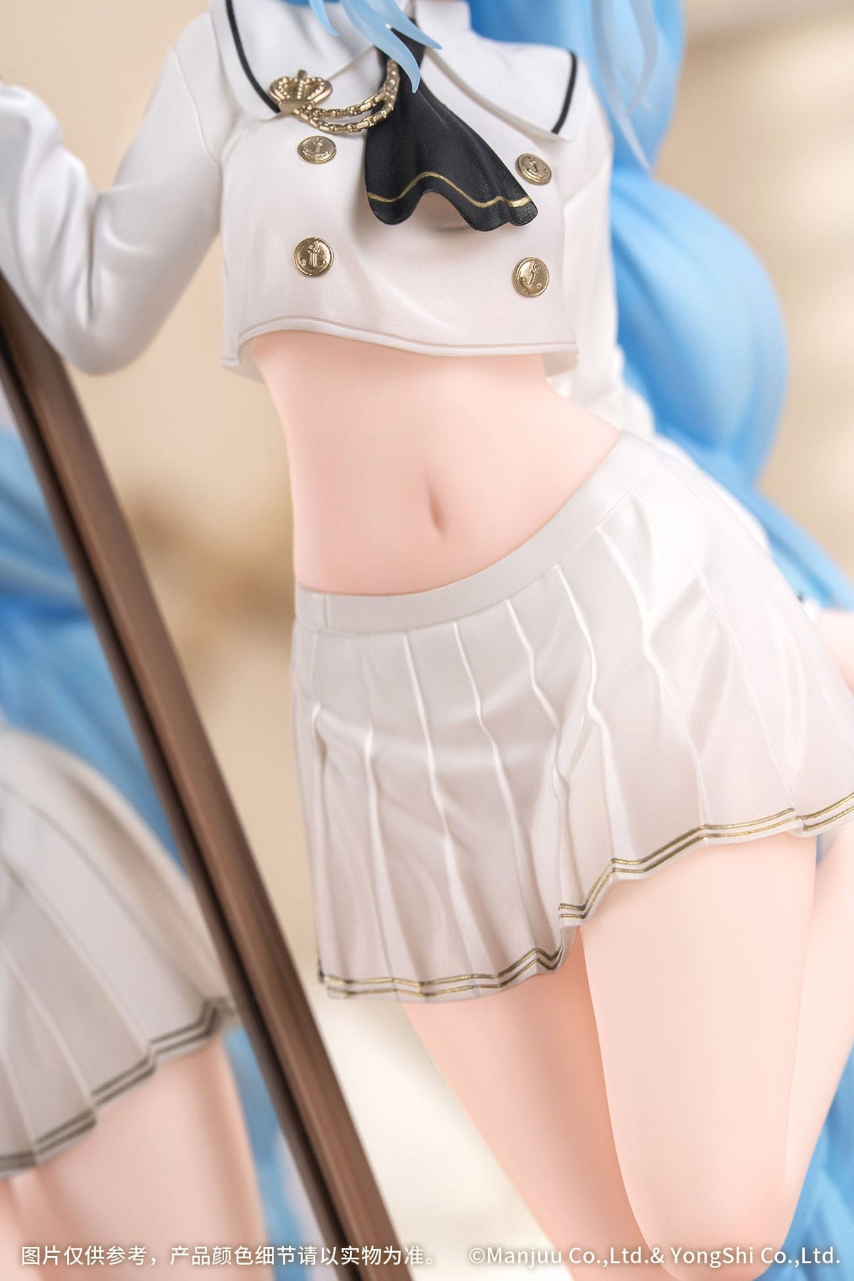 Azur Lane - Janus - Fear of Changing Clothes - Gift+ figure 1/8 (myethos)