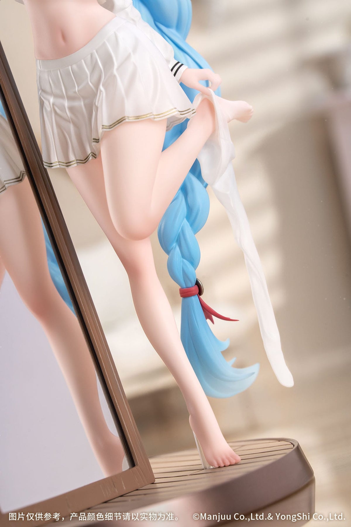 Azur Lane - Janus - Fear of Changing Clothes - Gift+ figure 1/8 (myethos)