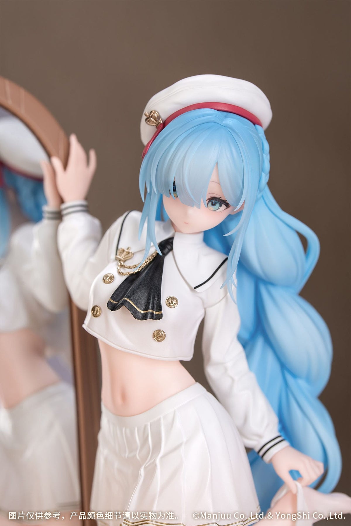 Azur Lane - Janus - Fear of Changing Clothes - Gift+ figure 1/8 (myethos)
