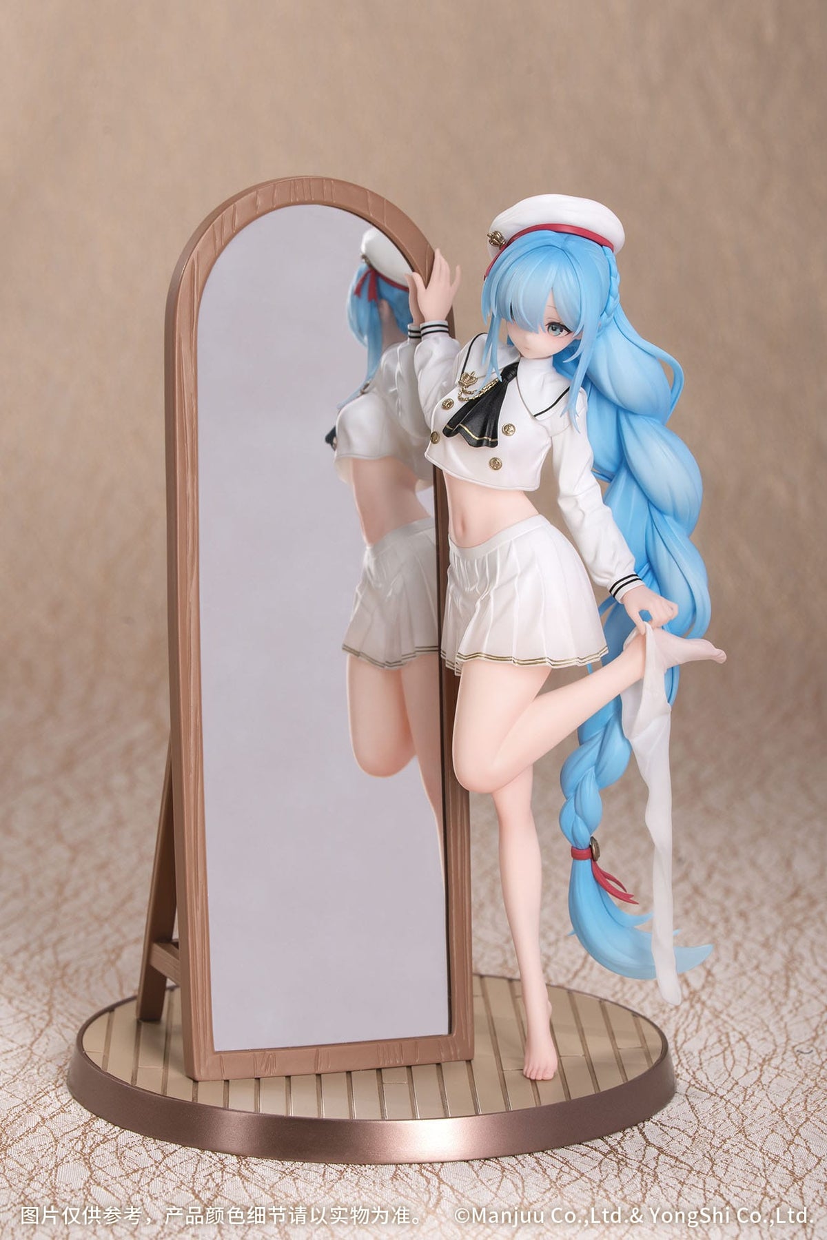 Azur Lane - Janus - Fear of Changing Clothes - Gift+ figure 1/8 (myethos)