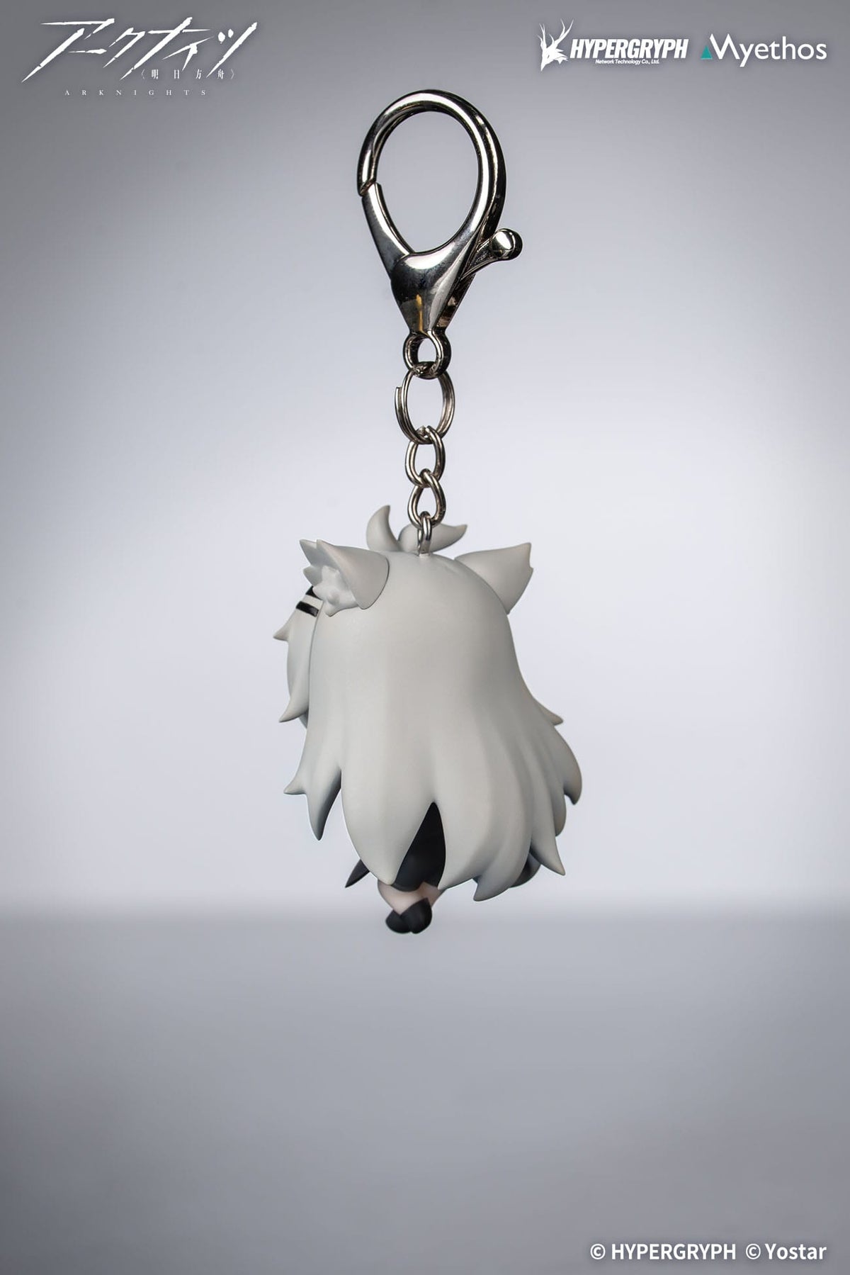 Arknights - Lappland - Hang On Mini Figur (Myethos)