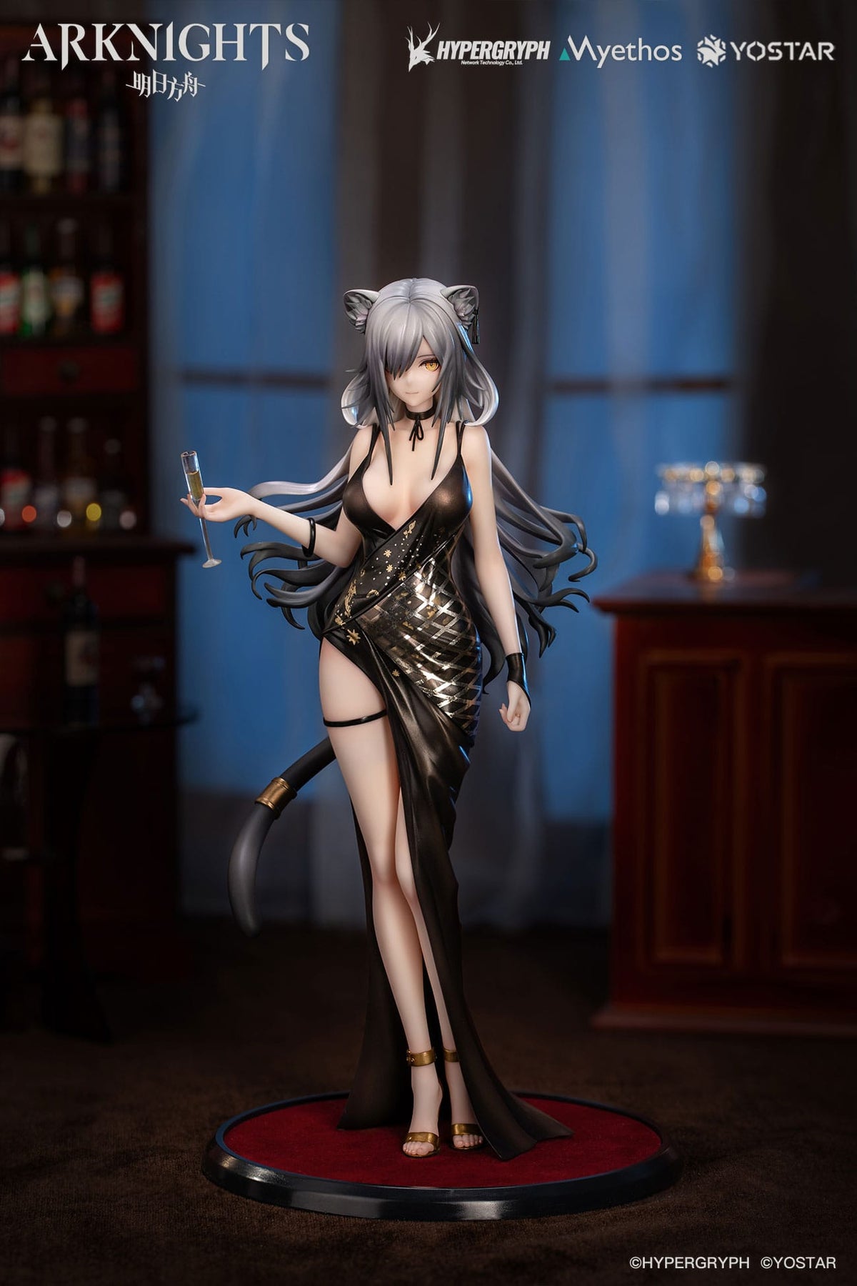 Arknights - Schwarz - Formal Dress Figur 1/7 (Myethos)