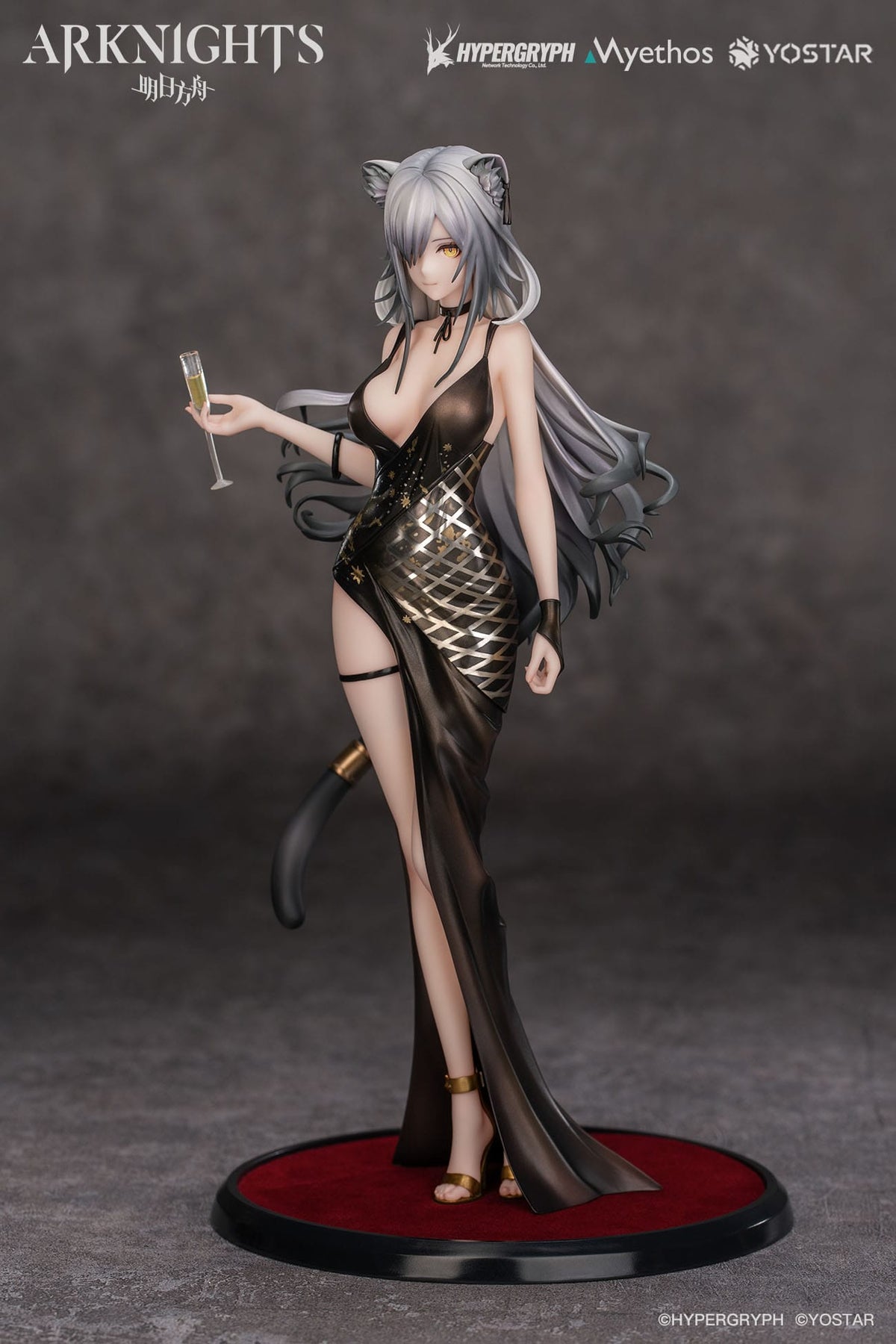 Arknights - Schwarz - Formal Dress Figur 1/7 (Myethos)