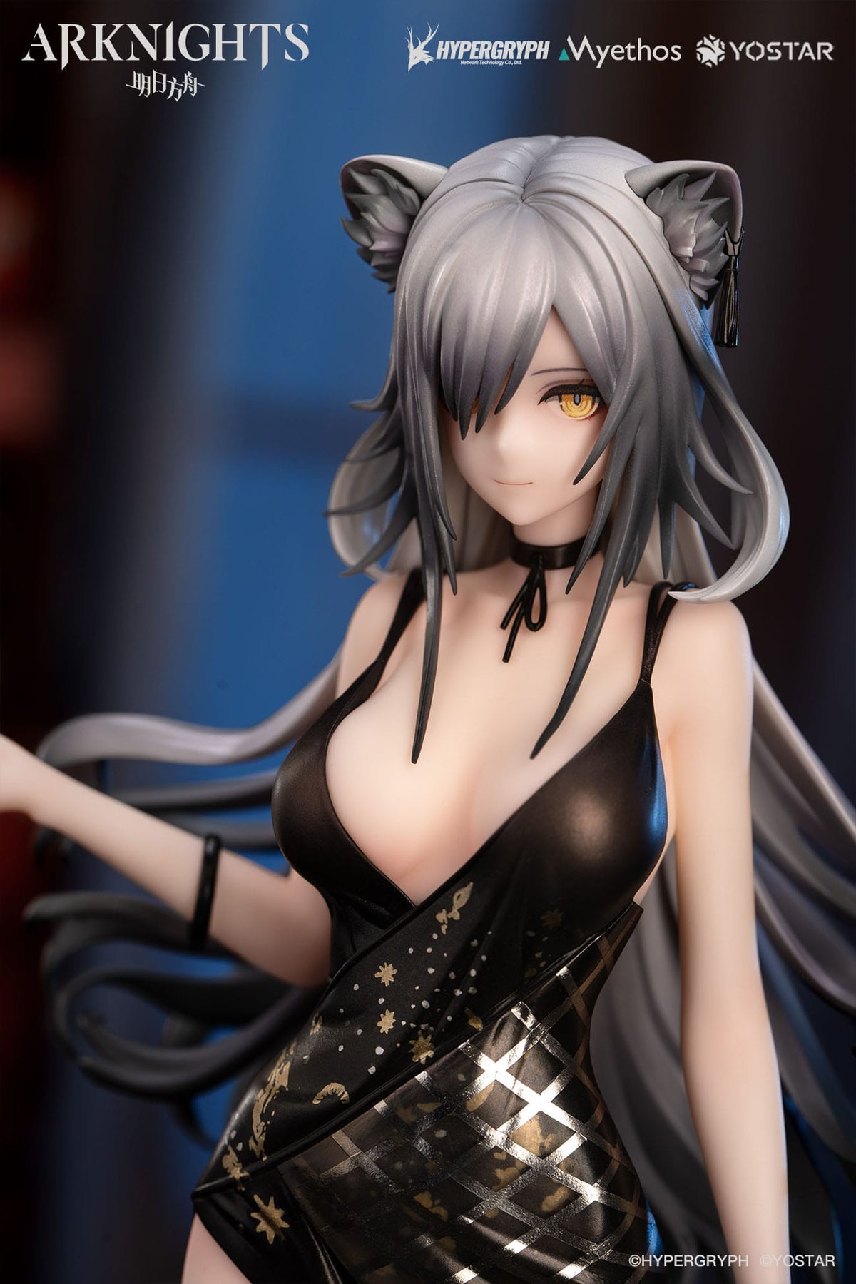 Arknights - Schwarz - Formal Dress Figur 1/7 (Myethos)